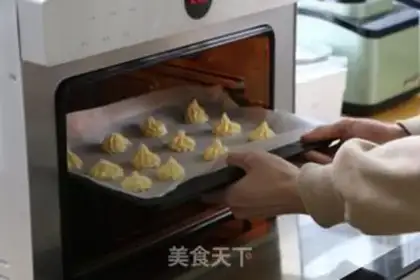 Make Winter warm-hearted puff step 4