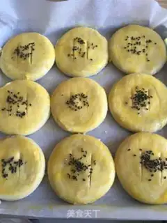 Make Honey pie step 16