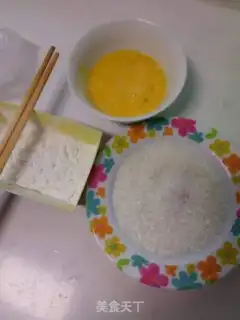 Make The golden apple ring step 1