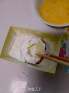 Make The golden apple ring step 2