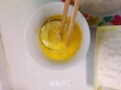 Make The golden apple ring step 3