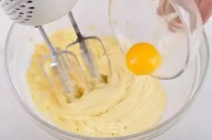 Make Salted biscuit noodle formula step 2
