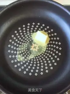 Make Japanese beef pot step 4