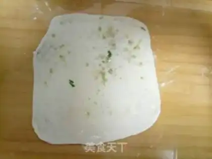 Make Oil cake step 2