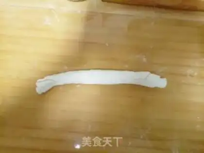 Make Oil cake step 3