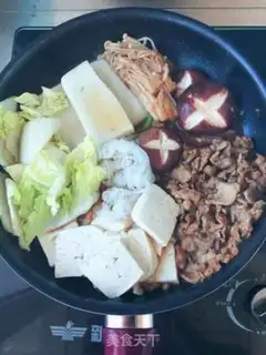 Make Japanese beef pot step 9