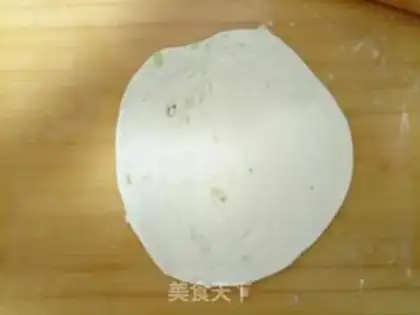 Make Oil cake step 5