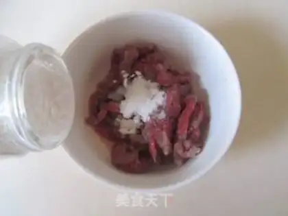 Make Black pepper beef fried oatmeal step 2