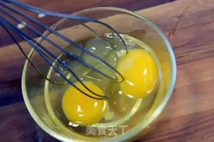 Make Ginesh cake step 1