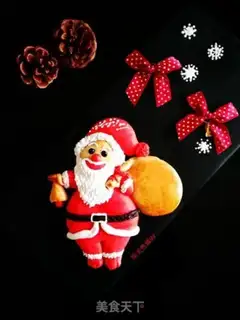 Make Santa