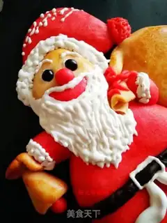 Make Santa