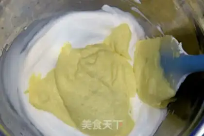 Make Ginesh cake step 6