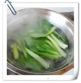 Make Cowweeds step 5