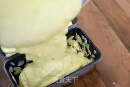 Make Ginesh cake step 7