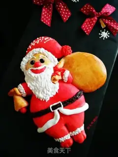 Make Santa