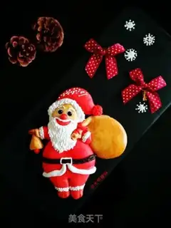 Make Santa
