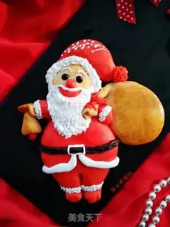Make Santa