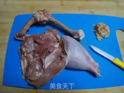 Make Burn chicken chops step 0