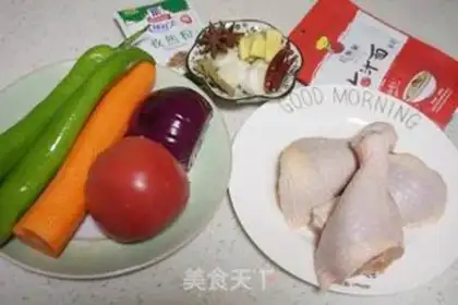 Make New kangaroo juice noodles step 0