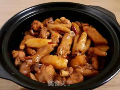 Make Chicken Sanbao Potato step 7