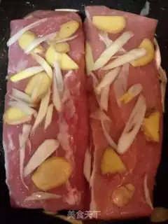 Make Honey roast step 0