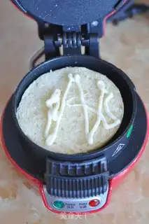 Make Vegetables step 1