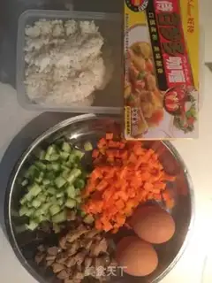 Make Breakfast for chicks step 0
