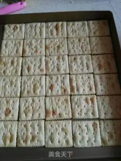 Make Cow-cow-cow-cow step 1