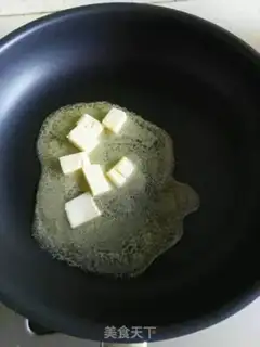 Make Cow-cow-cow-cow step 2