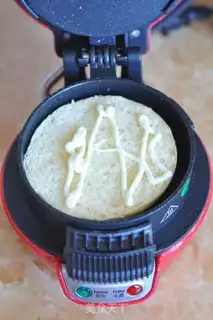 Make Eggburger step 2