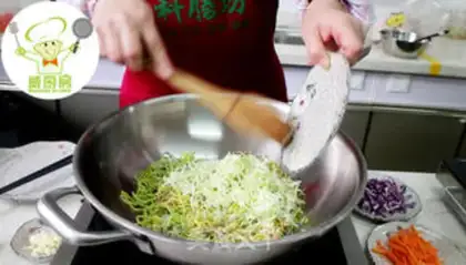 Make Sanctuary noodles step 3
