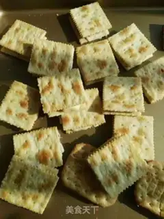 Make Cow-cow-cow-cow step 7