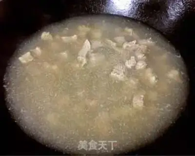 Make Curry beef rice step 1