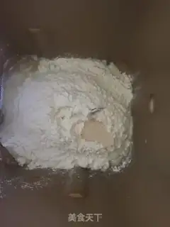Make ♪ Christmas croissants ♪ step 0
