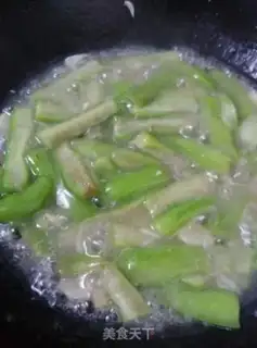 Make Curry beef rice step 5
