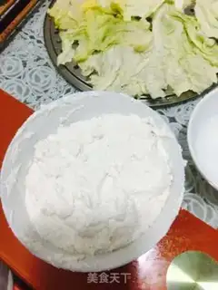 Make Northeast sticky bean bag step 1