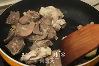 Make Sydney Pork Plum step 2