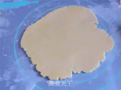 Make Potato pie step 14