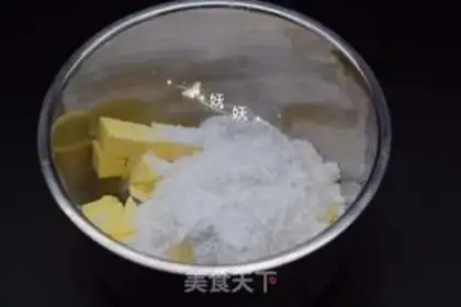 Make Chocolate cookie house step 1