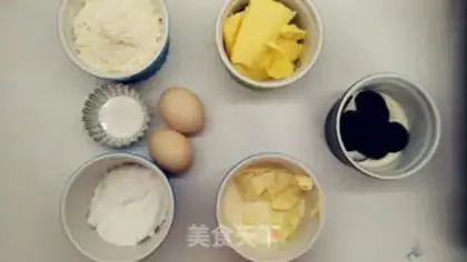 Make Chocolate cheese, Madeleine step 0