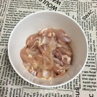Make Rice chicken pizza step 0