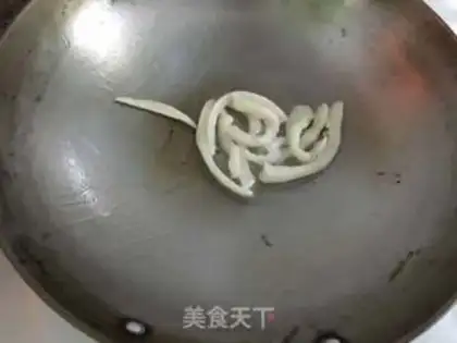 Make Tofu fish step 2