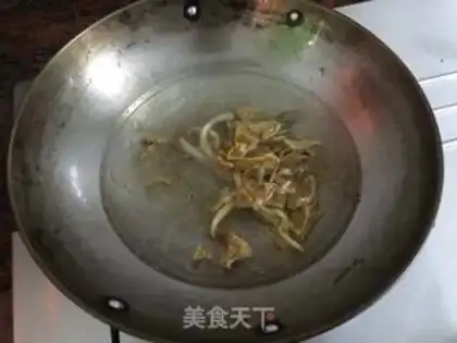 Make Tofu fish step 3