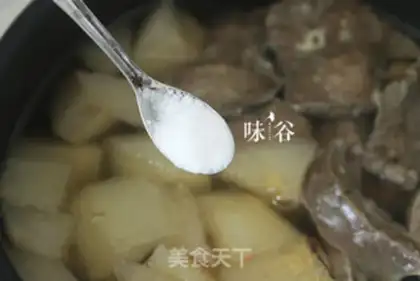 Make Sydney Pork Plum step 5