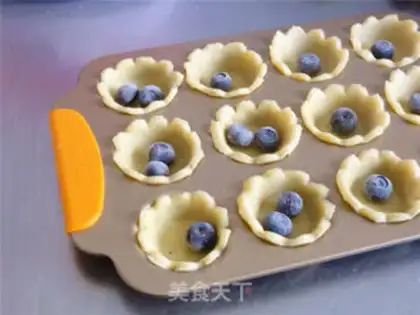 Make Mini-Blueberry Cheese step 16