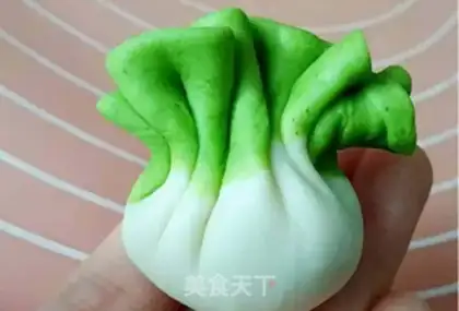 Make The most beautiful dumpling step 6