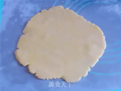 Make Potato pie step 19