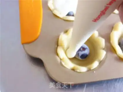 Make Mini-Blueberry Cheese step 17