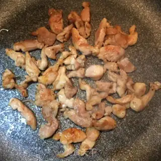 Make Rice chicken pizza step 4