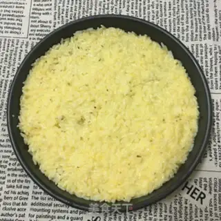 Make Rice chicken pizza step 6